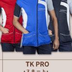 CASTELLANI | TK PRO SKEET 