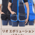 CASTELLANI | 040 RIO EVO SKEET VEST  [G2]