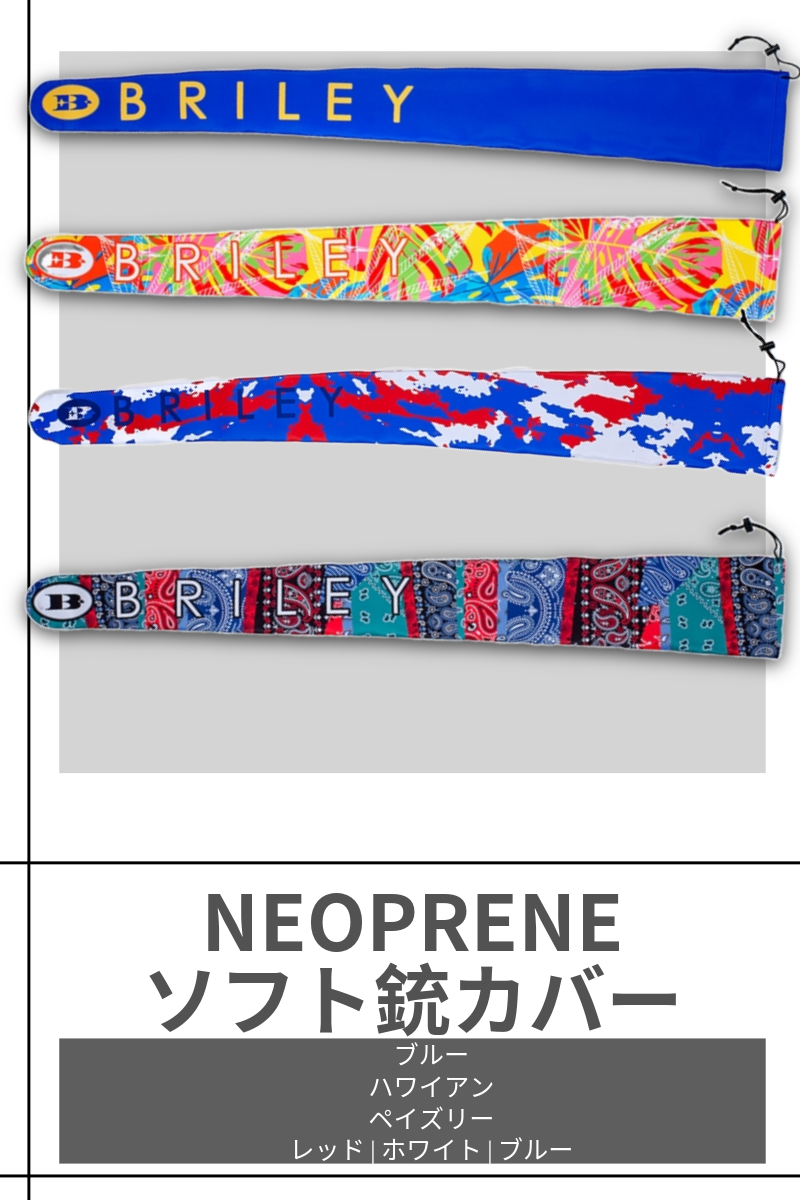 BRILEY | NEOPRENE GUN SLEEVE [グループ2]