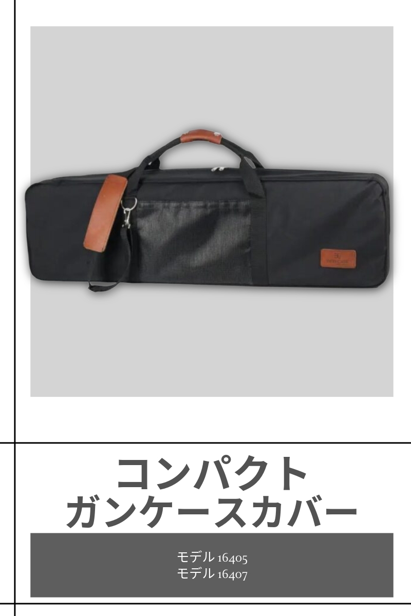 INTELCASE | NEGRINI FITTED COMPACT CASE COVER