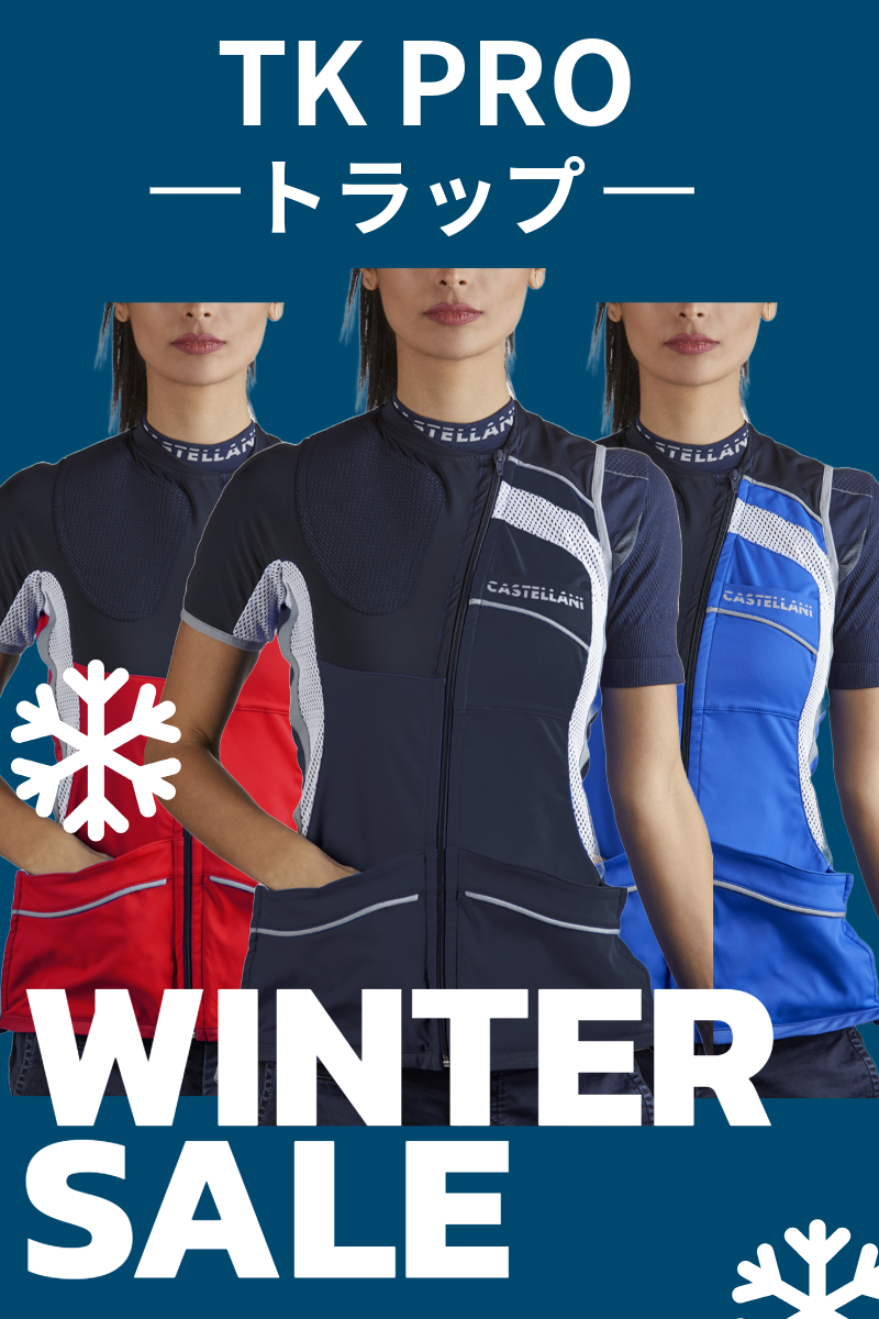 CASTELLANI | 031 LADIES TK PRO TRAP 