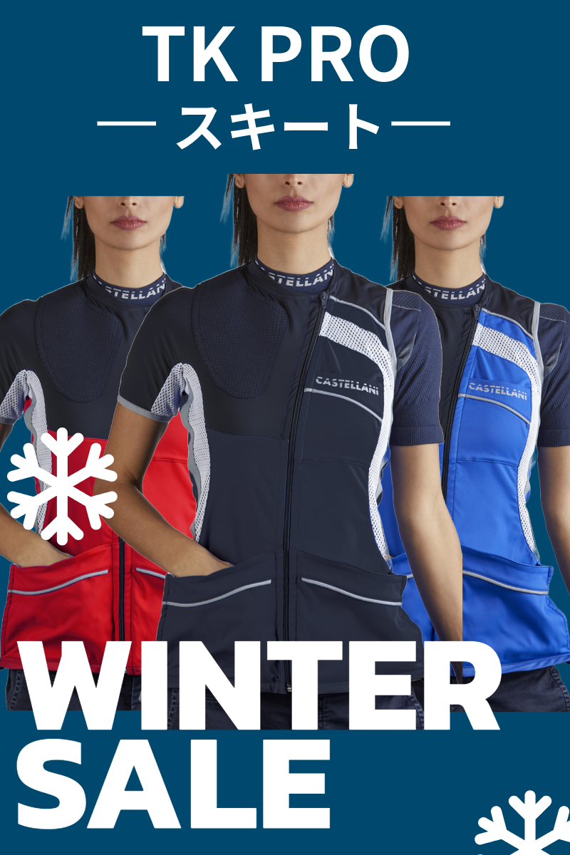 CASTELLANI | 031 LADIES TK PRO SKEET