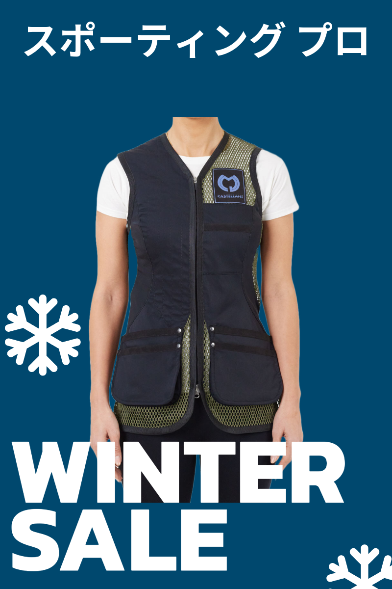 CASTELLANI | 039 LADIES SPORTING PRO