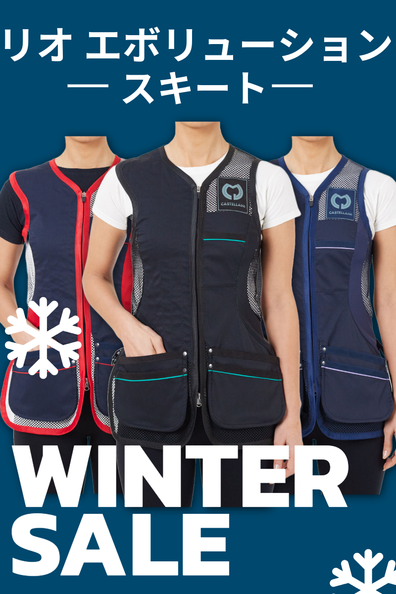 CASTELLANI | 041 WOMENS RIO EVO SKEET VEST