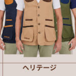 CASTELLANI | 042 ヘリテージ