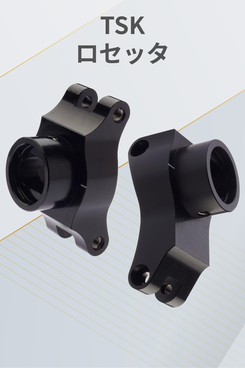 TSK | ロセッタ