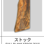 DTSP | FULL BLANK STOCK (X27)