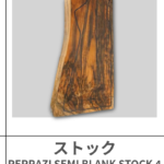 DTSP | PERRAZI SEMI BLANK STOCK 4