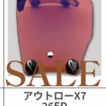 PILLA 交換レンズ 26ED Sale