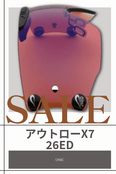 PILLA 交換レンズ  26ED Sale