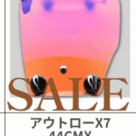 PILLA 交換レンズ  44CMX Sale