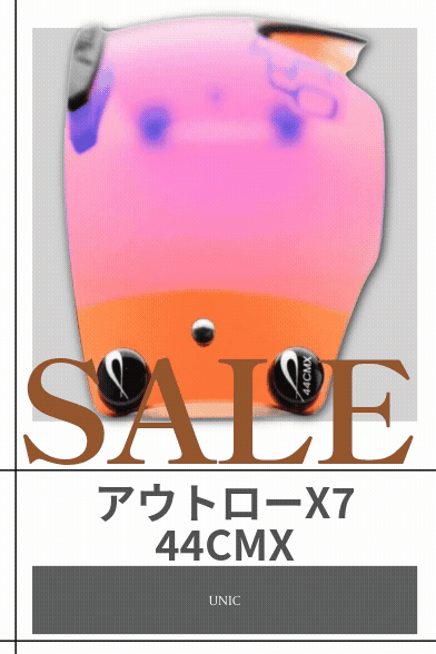 PILLA 交換レンズ  44CMX Sale