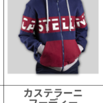 CASTELLANI | 138 CASTELLANI HOODIE【522】