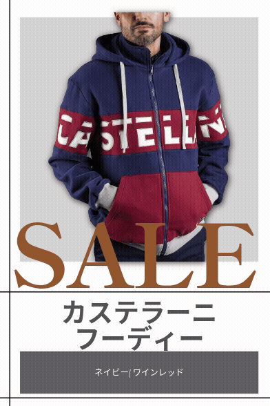 CASTELLANI | 138 CASTELLANI HOODIE【522】