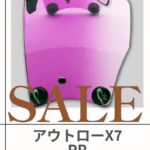 PILLA プログレッシブ レンズ PP