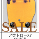 PILLA 交換レンズ 60HCP Sale