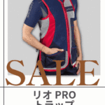 CASTELLANI | 035 RIO PRO VEST TRAP 【173】