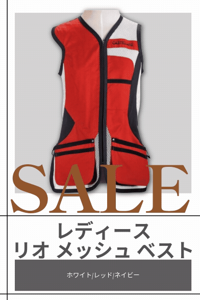 CASTELLANI | 025_DXTE WOMENS RIO MESH VEST ホワイト/レッド/ネイビー 