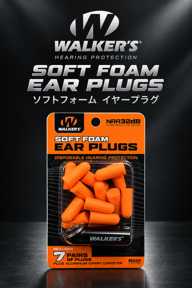 WALKERS | SOFT FOAM EAR PLUGS [グループ1]