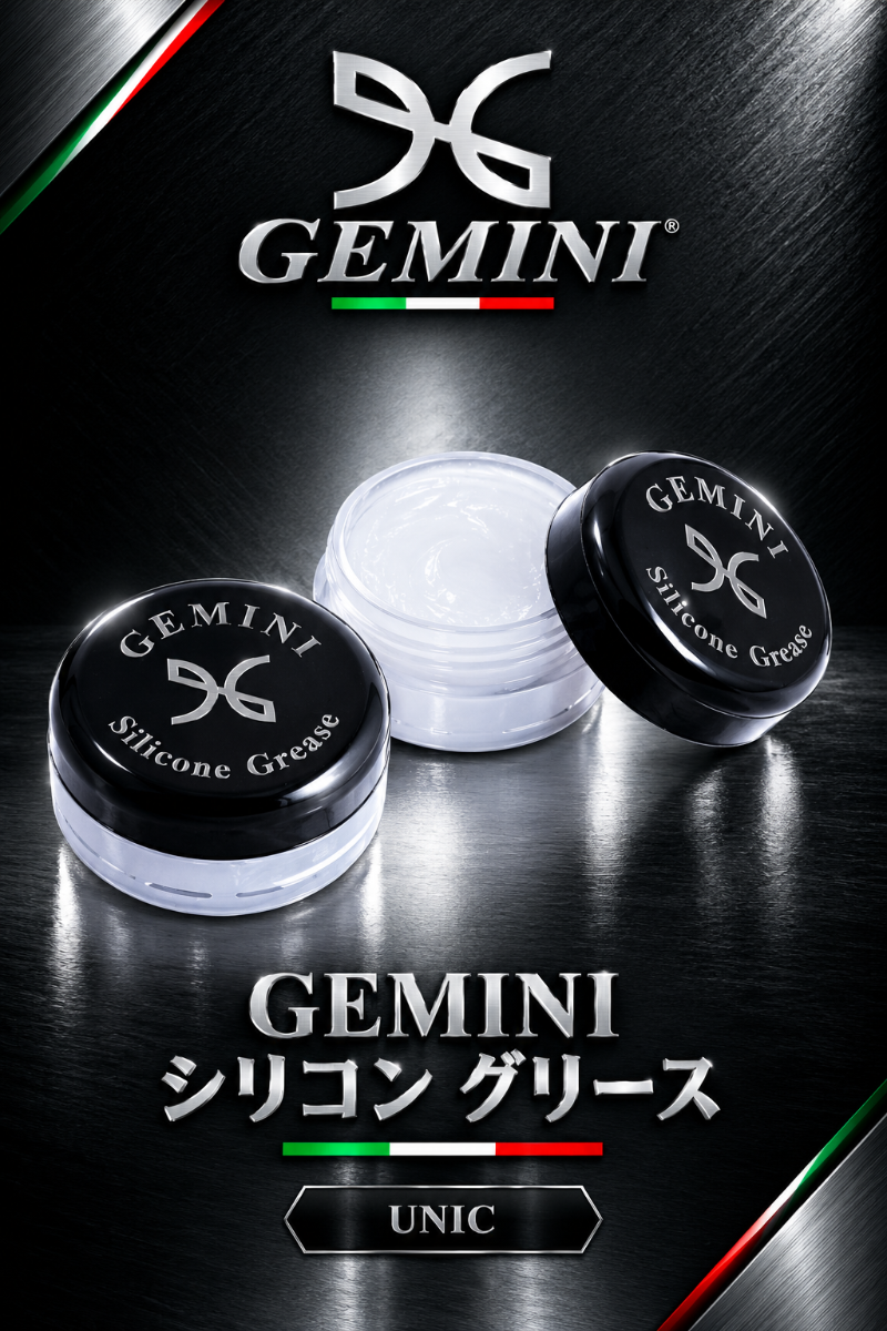 GEMINI | SILICON GREASE