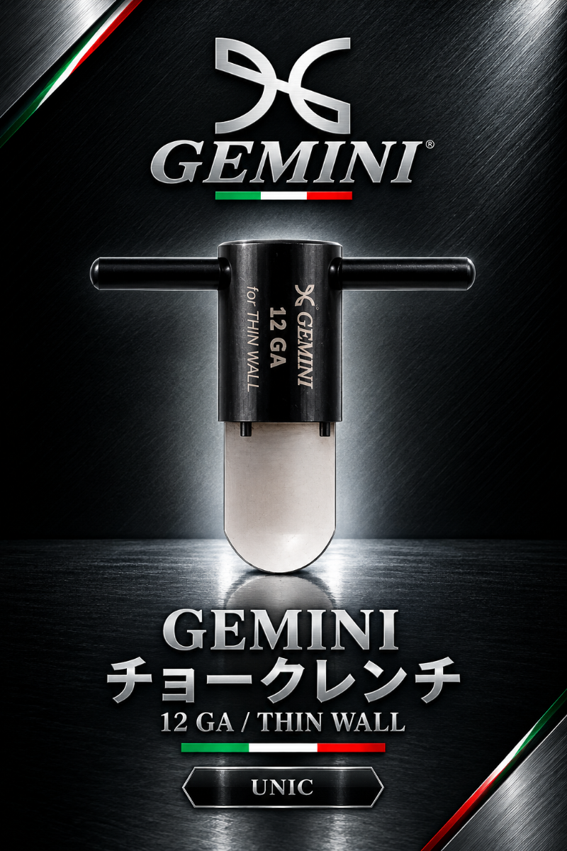 GEMINI | チョーク WRENCH(copy)